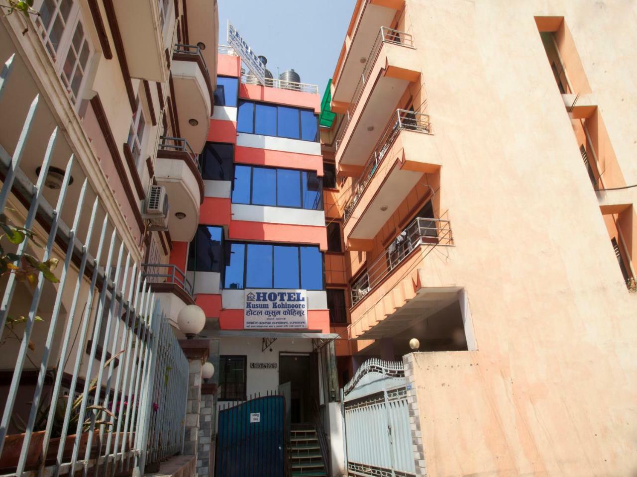 Oyo 341 Hotel Kusum Kohinoore Tokha Exterior photo